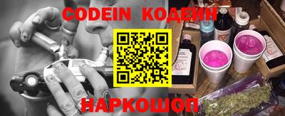 Альфа ПВП Краснодар