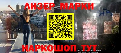 Альфа ПВП Краснодар