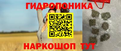 Альфа ПВП Краснодар