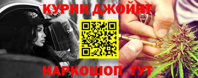 Альфа ПВП Краснодар