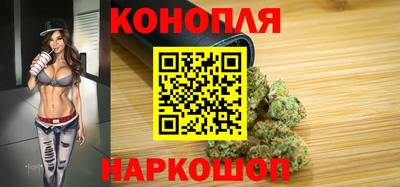 Альфа ПВП Краснодар