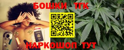 альфа пвп Краснознаменск