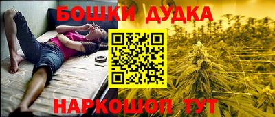 Альфа ПВП Краснодар