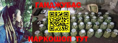 альфа пвп Краснознаменск