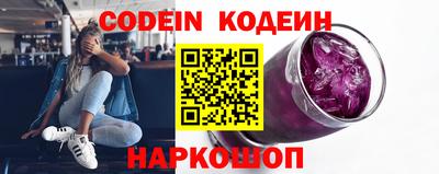 Альфа ПВП Краснодар