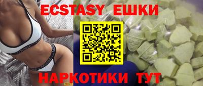 Альфа ПВП Краснодар