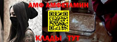 кокаин перу Краснокаменск