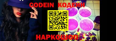 Альфа ПВП Краснодар