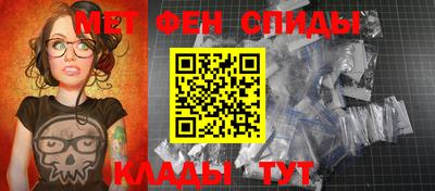 Альфа ПВП Краснодар