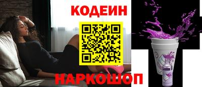 Альфа ПВП Краснодар
