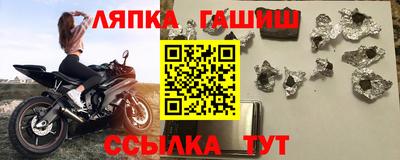 кокаин перу Краснокаменск