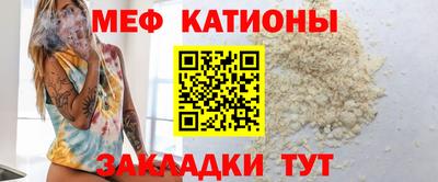 Альфа ПВП Краснодар