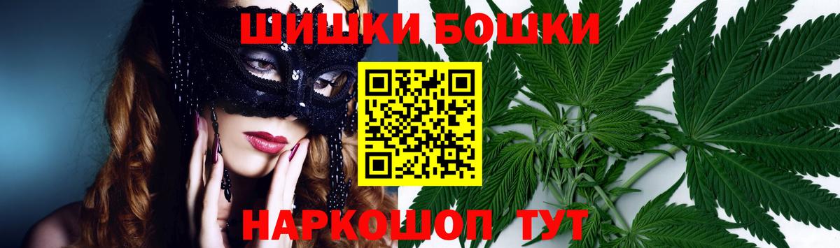 Канабис ГИДРОПОН Котельники